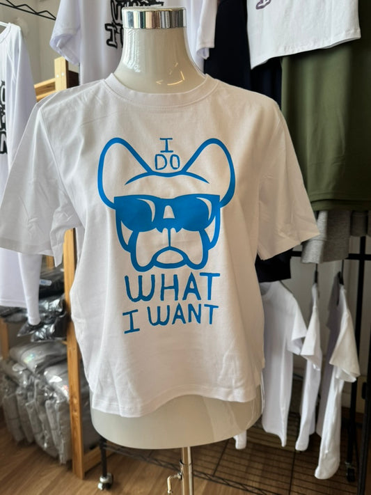 T-shirt BIANCA corta ETTORE-I do what I want