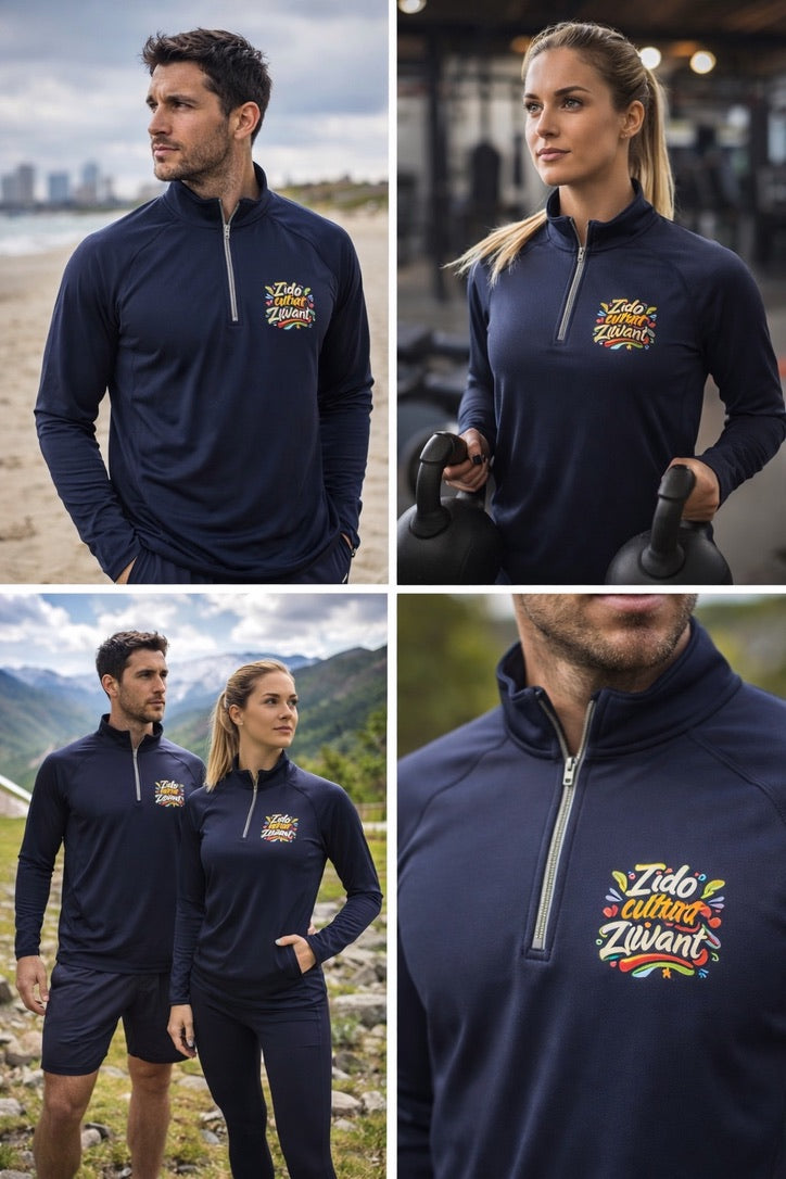 Felpa tecnica - I do what I want 2026